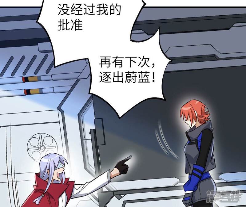 第110页