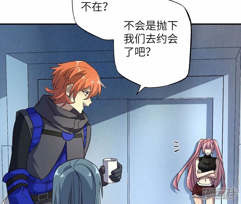 第73页