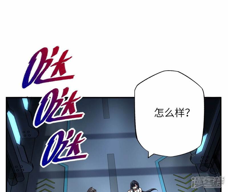 第97页
