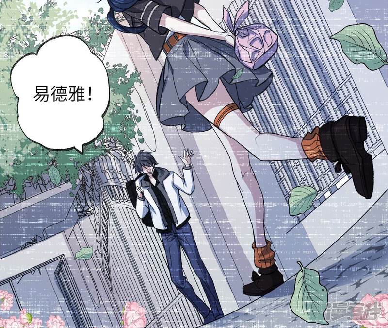 第71页
