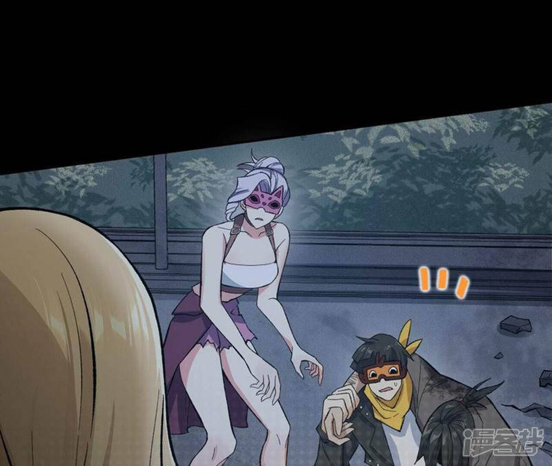 第75页