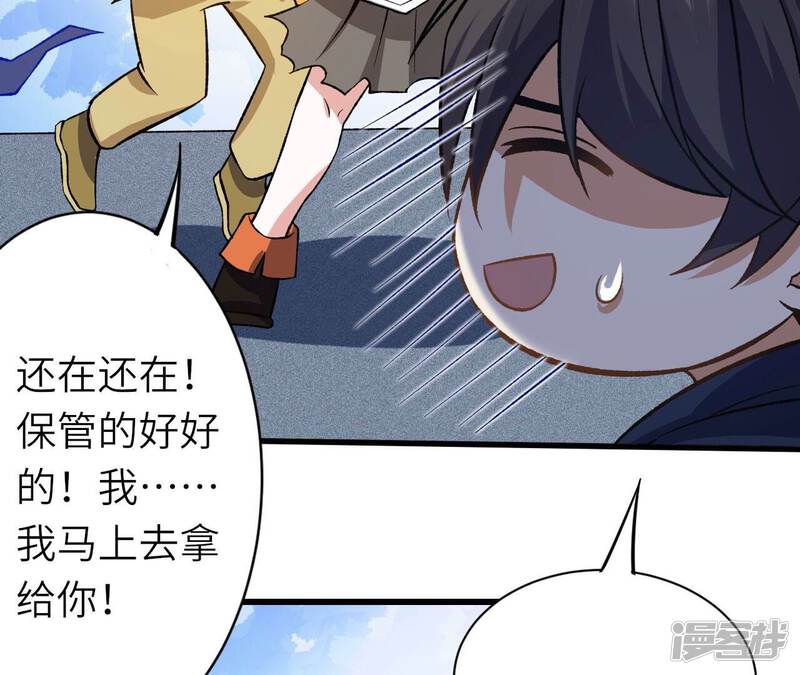 第110页