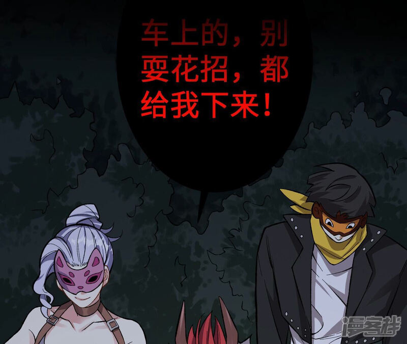 第62页