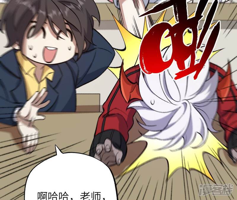 第92页