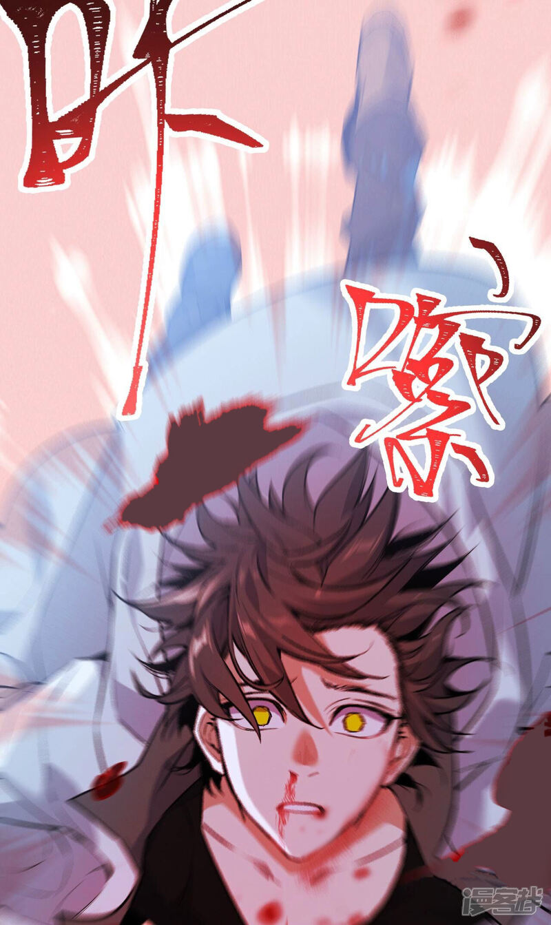 第145页