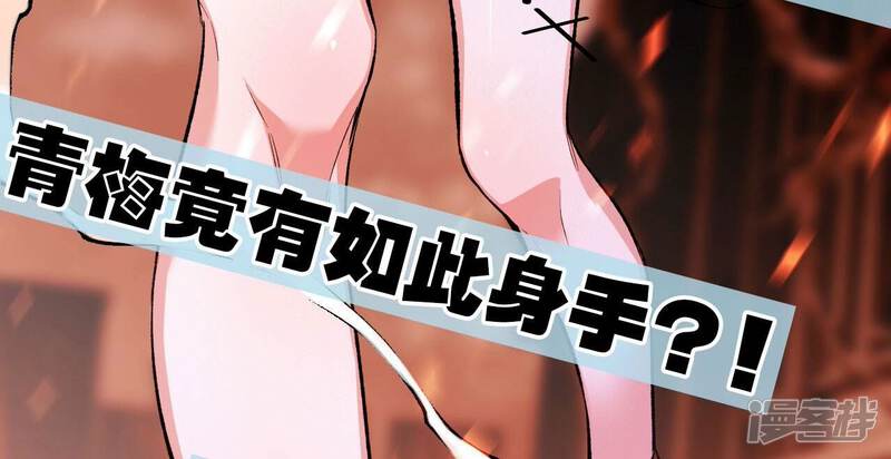 第173页