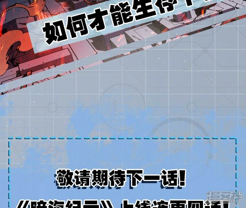 第177页