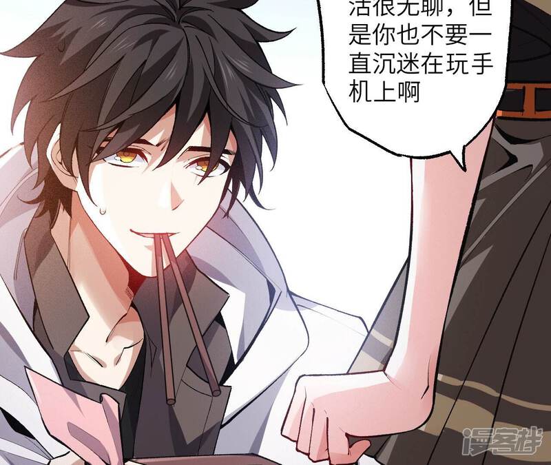 第77页
