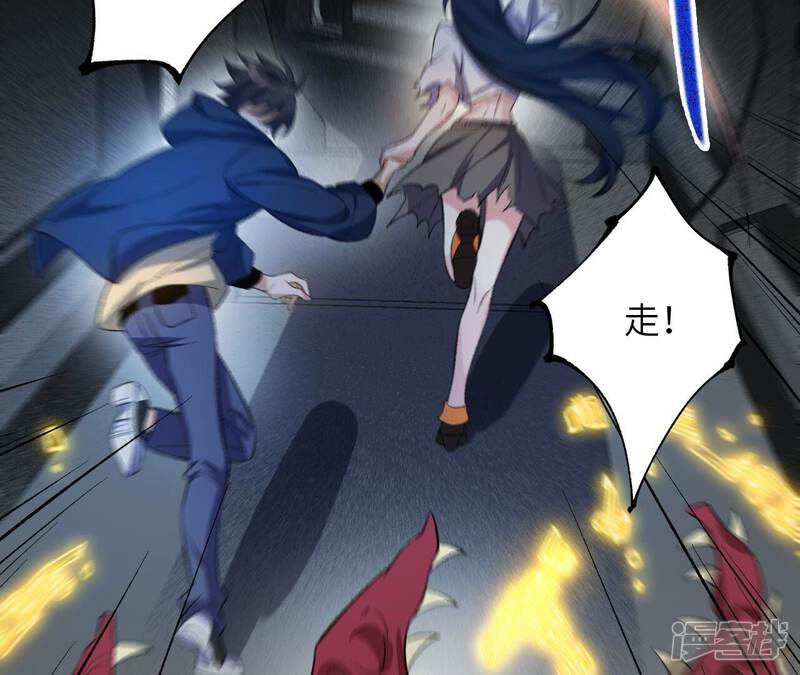 第110页