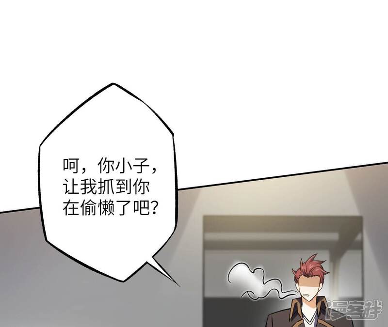 第92页
