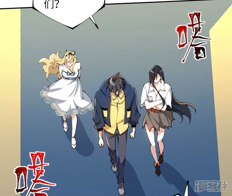 第58页
