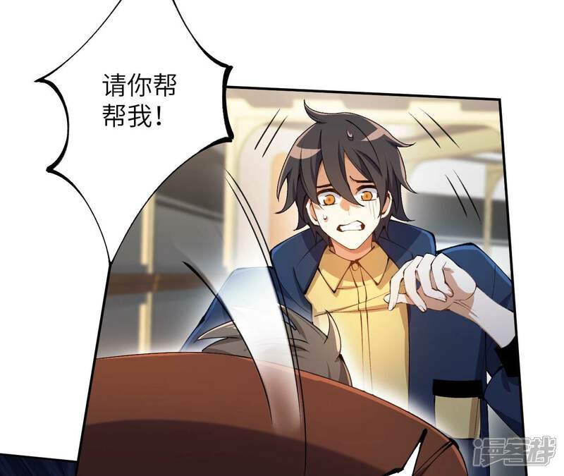 第82页