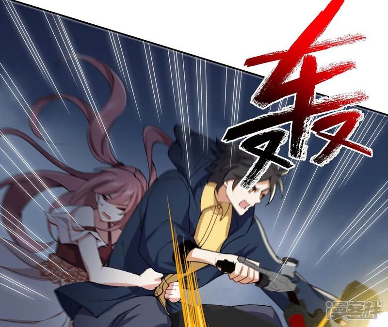 第97页