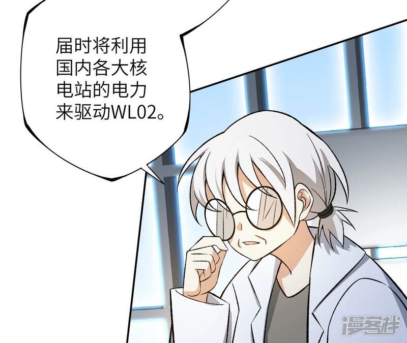 第96页