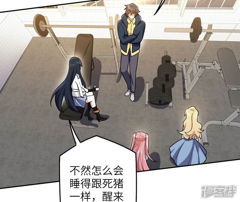 第98页