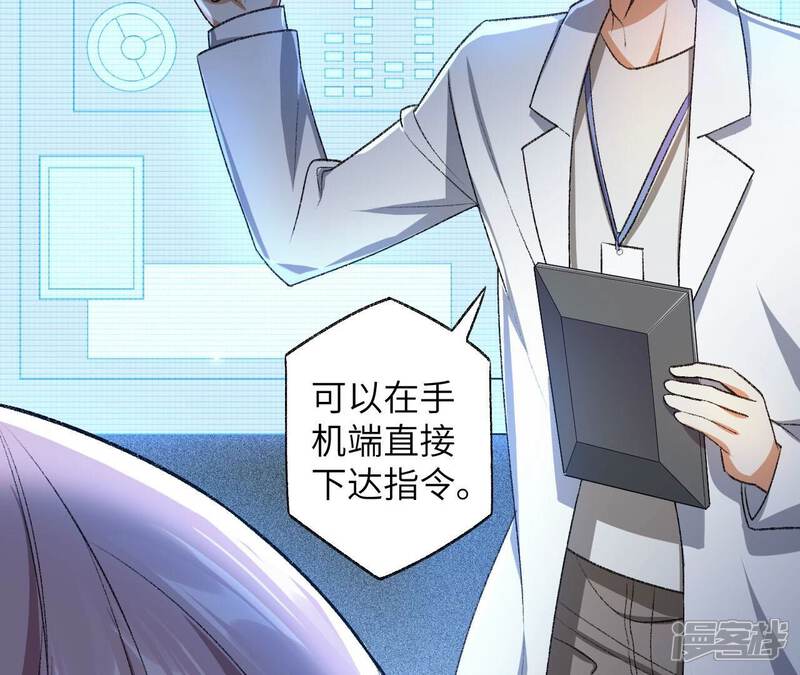 第79页