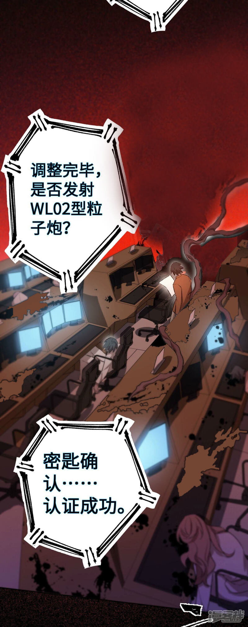 第120页