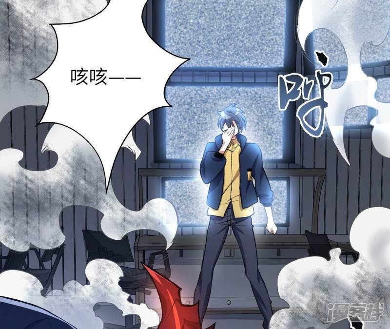 第82页