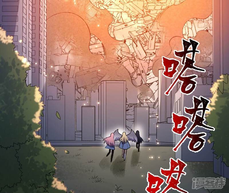 第111页