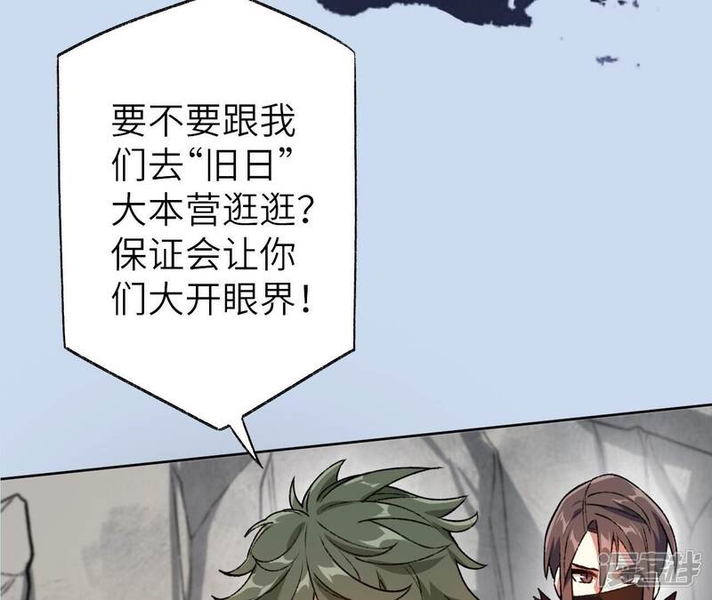 第127页