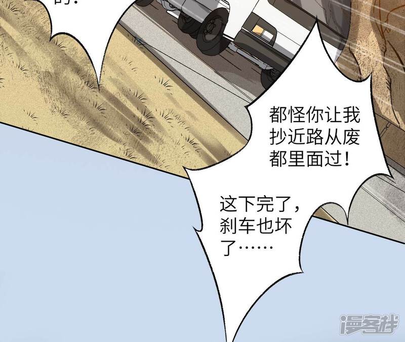 第137页