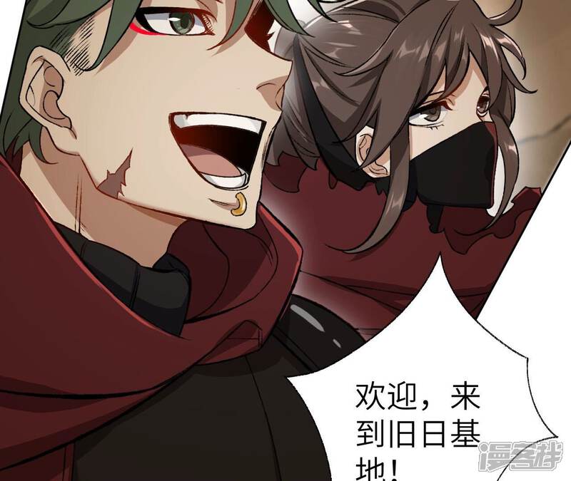 第57页