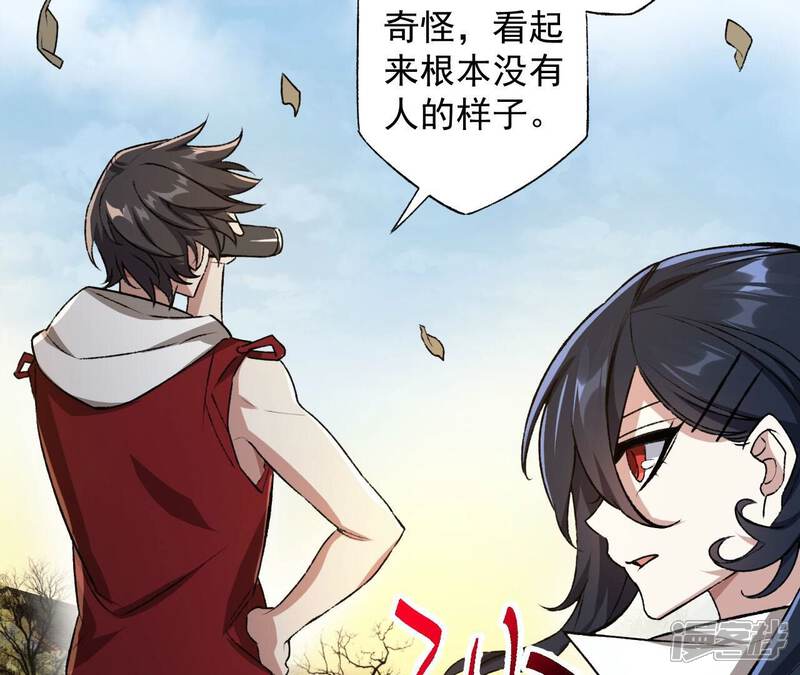 第124页