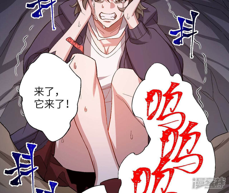 第112页