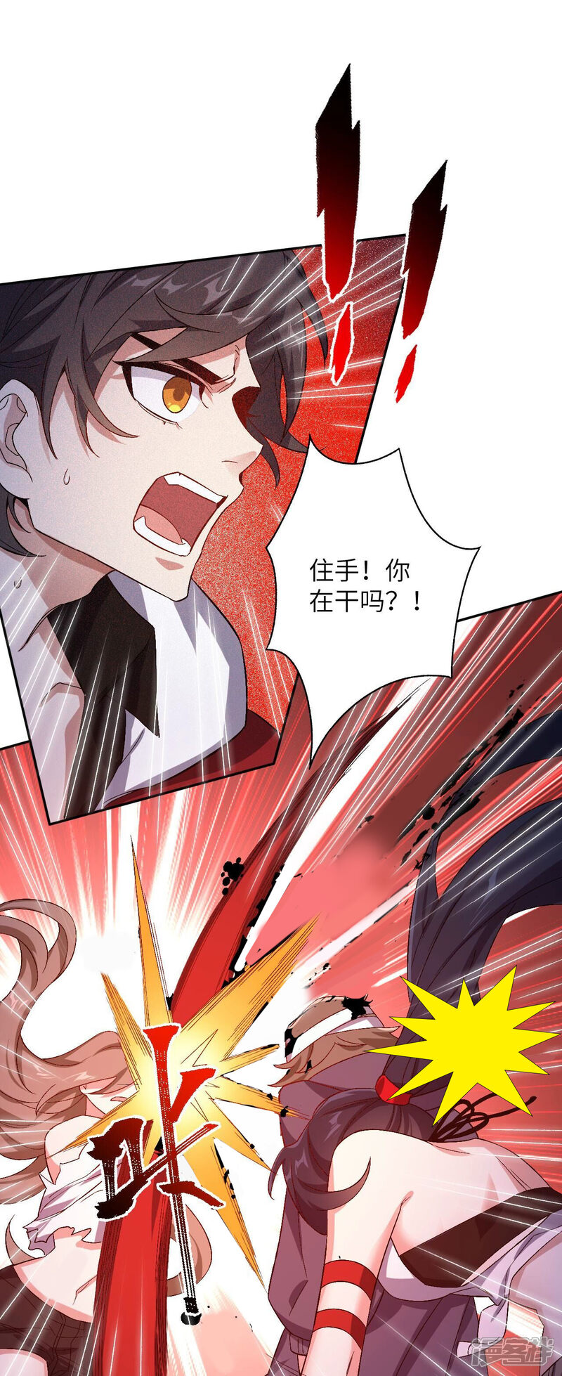 第117页