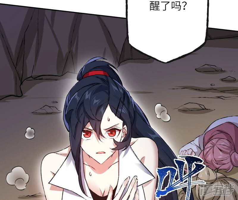 第96页