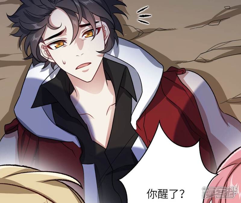 第81页
