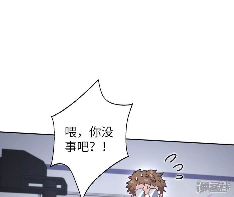 第110页