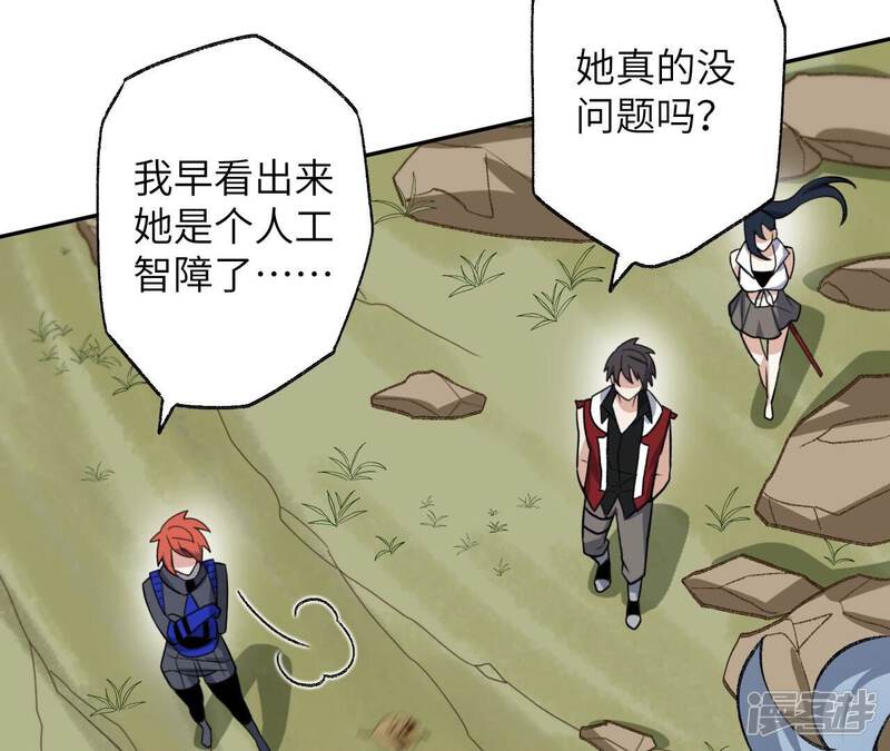 第31页