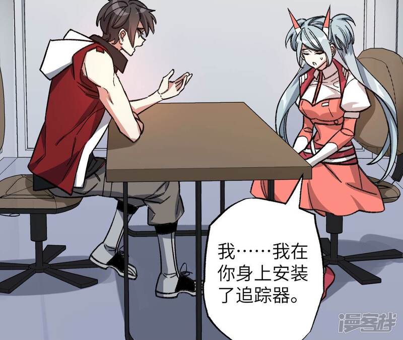 第118页