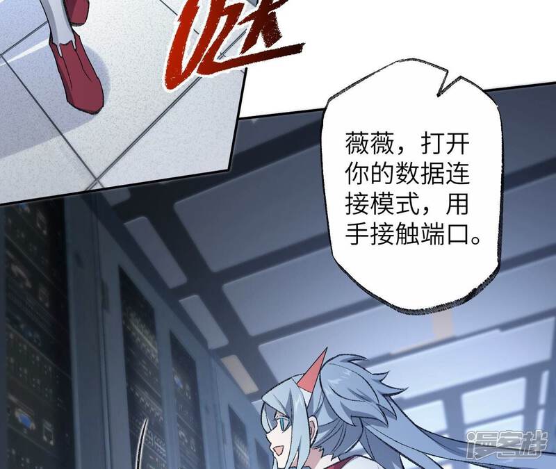 第97页