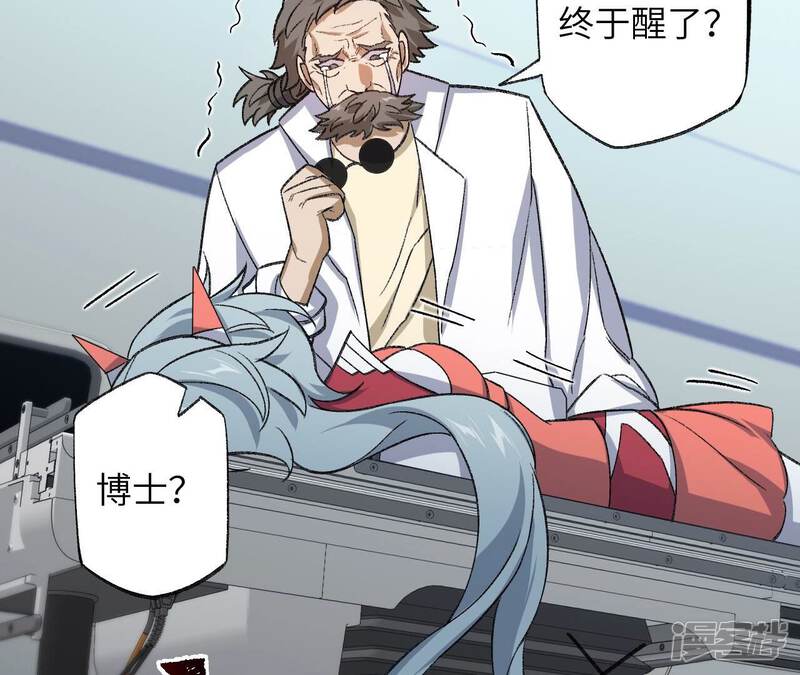 第59页