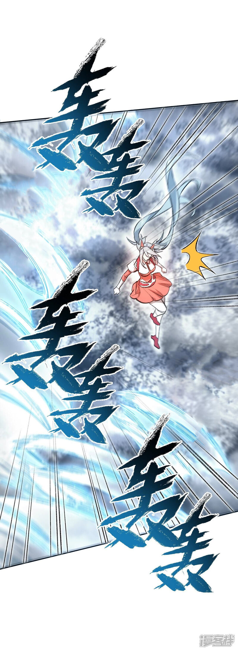 第73页