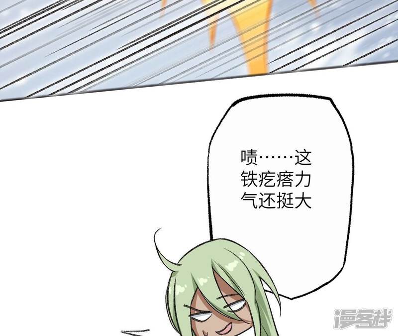 第106页