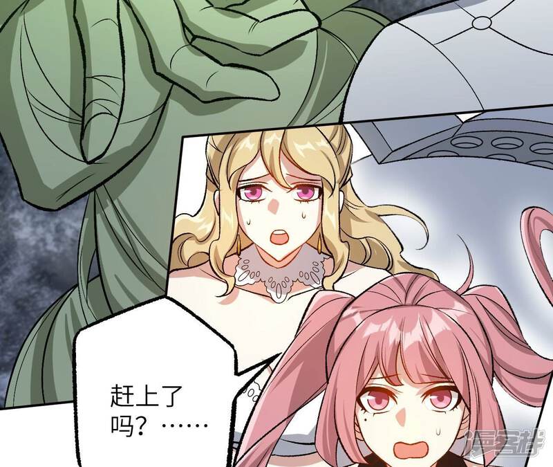 第55页