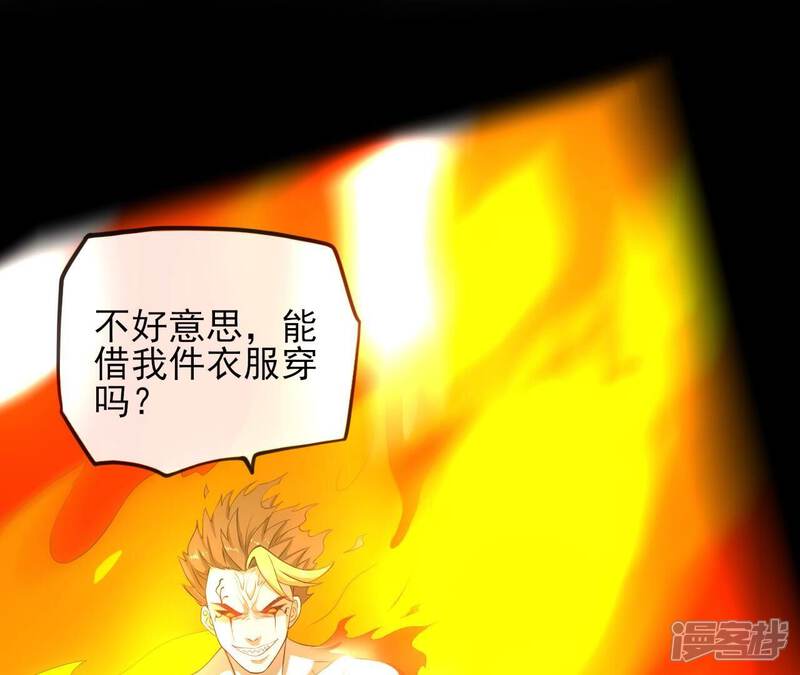 第92页