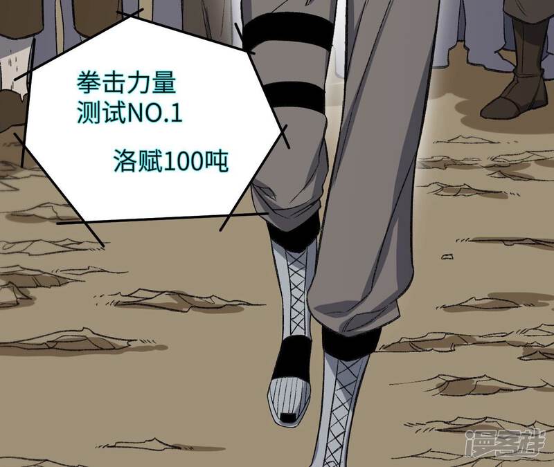 第55页