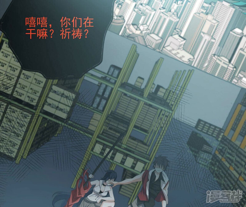 第52页