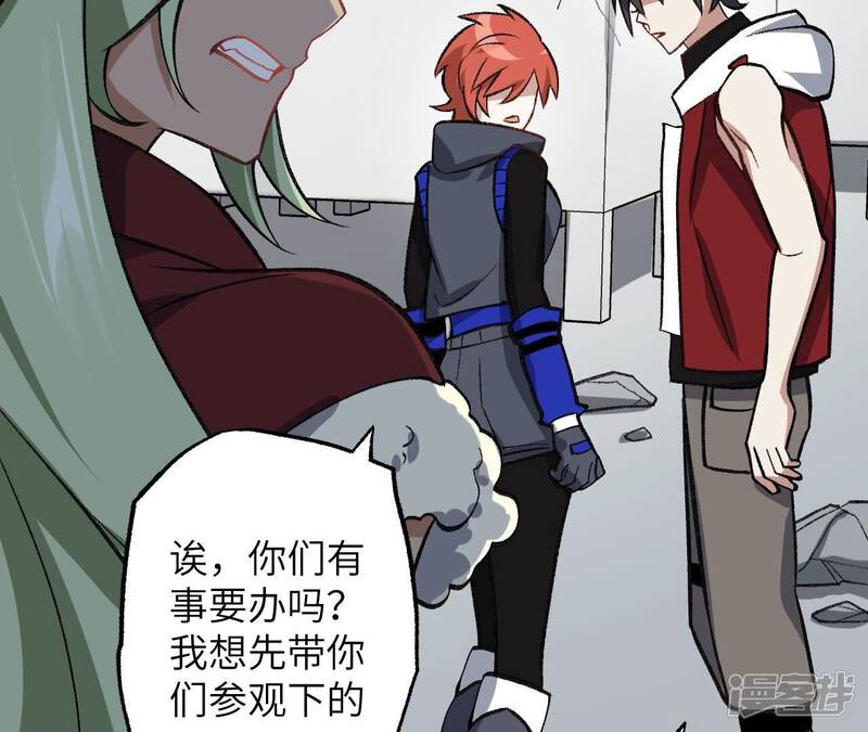 第124页