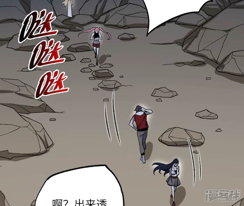 第100页