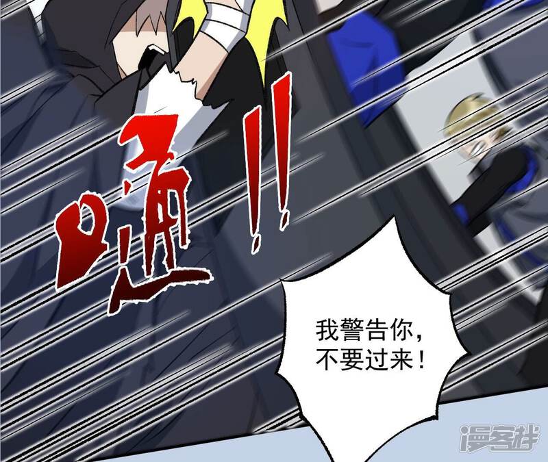第116页