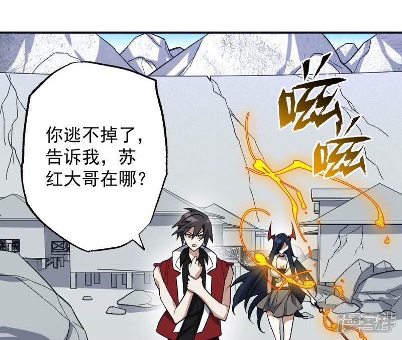 第99页