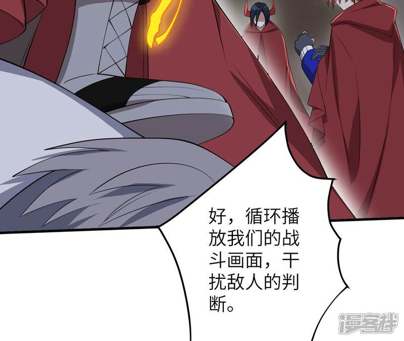 第92页
