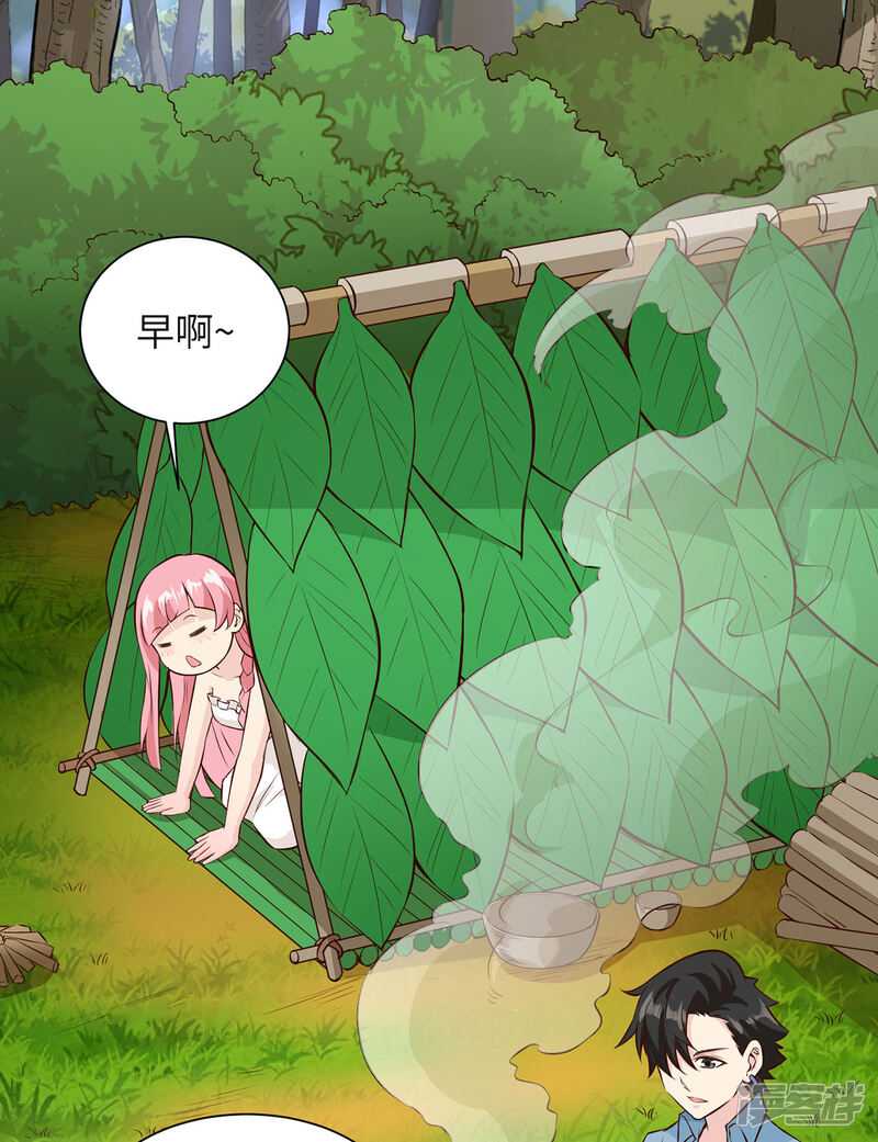 第35页