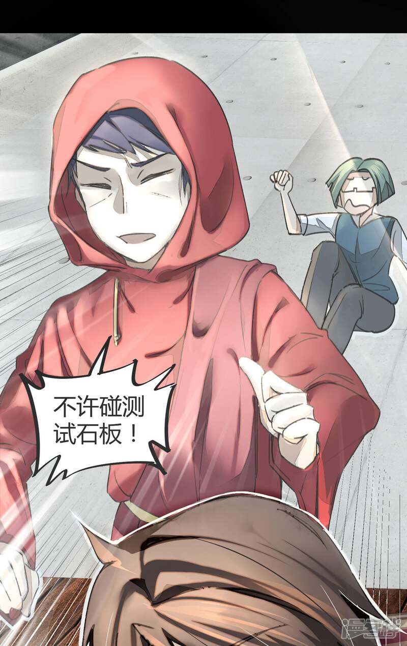 第31页