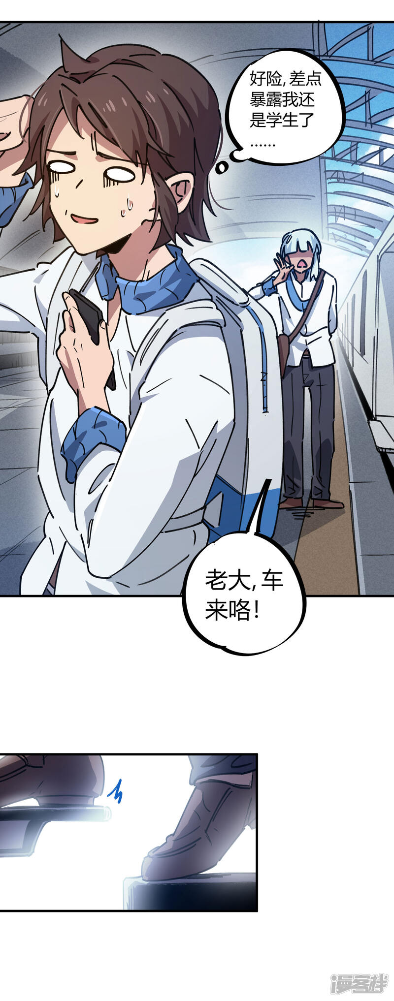 第5页